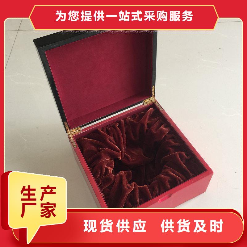 木盒,【防偽資格】匠心打造