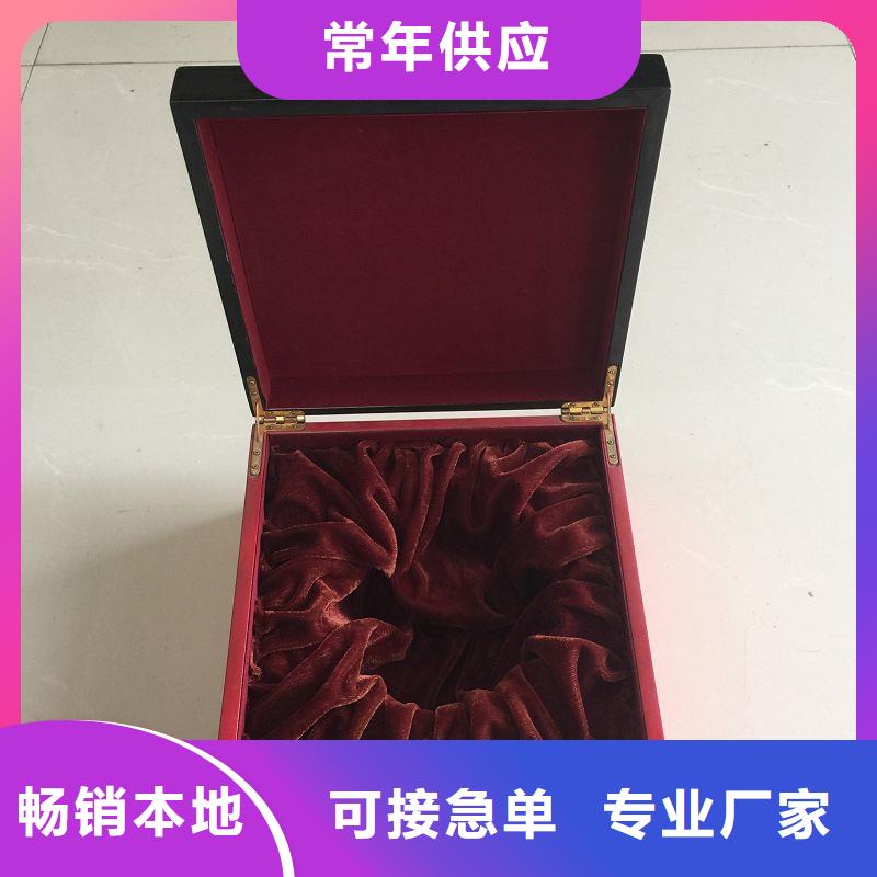 木盒-防偽紙長期供應