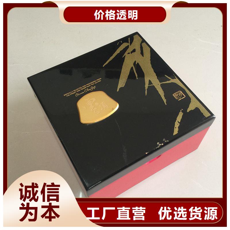 木盒包裝盒印刷廠家經久耐用
