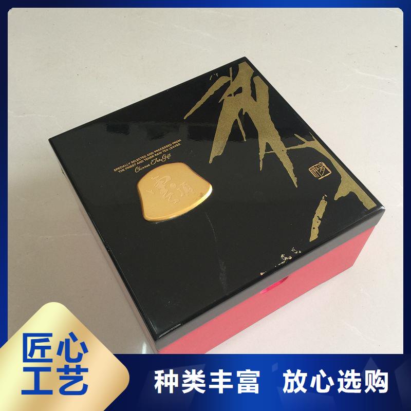 木盒_防偽廠家直銷貨源充足