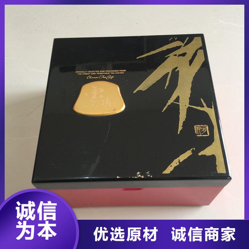 木盒防偽制作熱銷產品