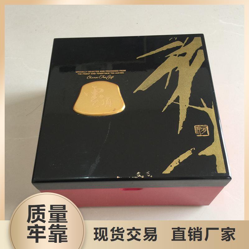木盒防偽種類豐富