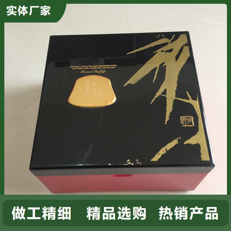 木盒聯系廠家