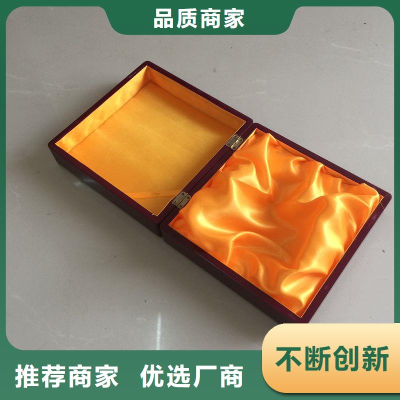 木盒防偽現(xiàn)貨銷售