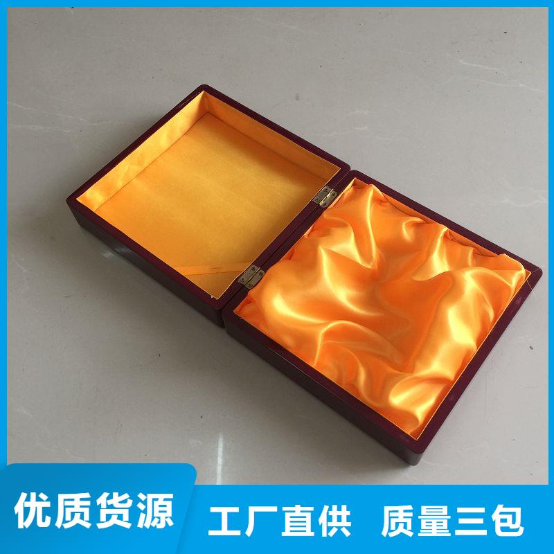 木盒防偽印刷廠家用心細節