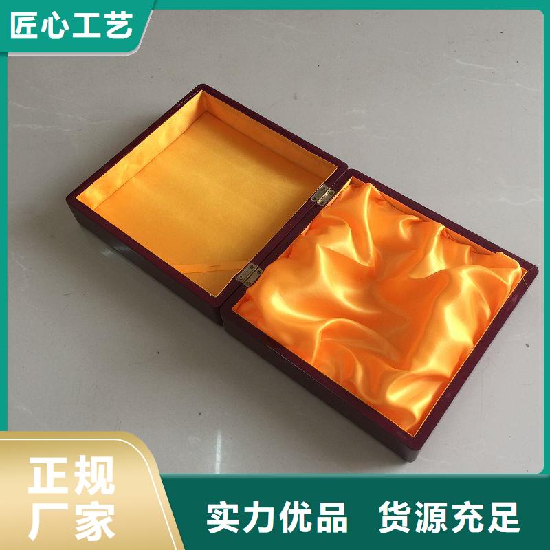 木盒,防偽印刷廠家廠家自營