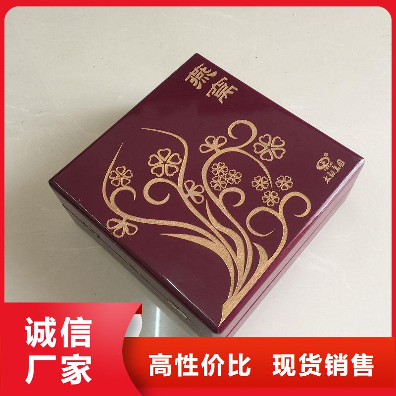 【木盒,包裝盒印刷專注品質】