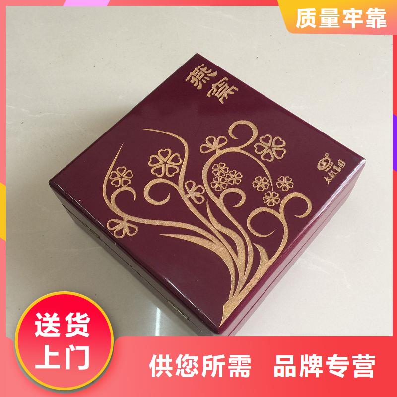 木盒包裝盒印刷質量為本