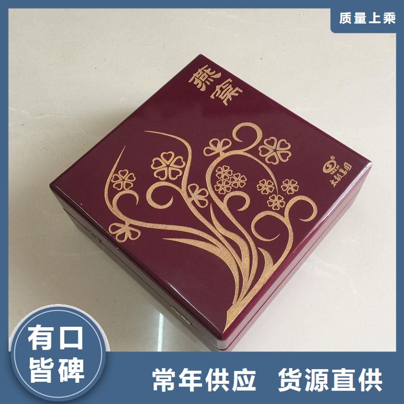 【木盒】包裝盒印刷快速生產