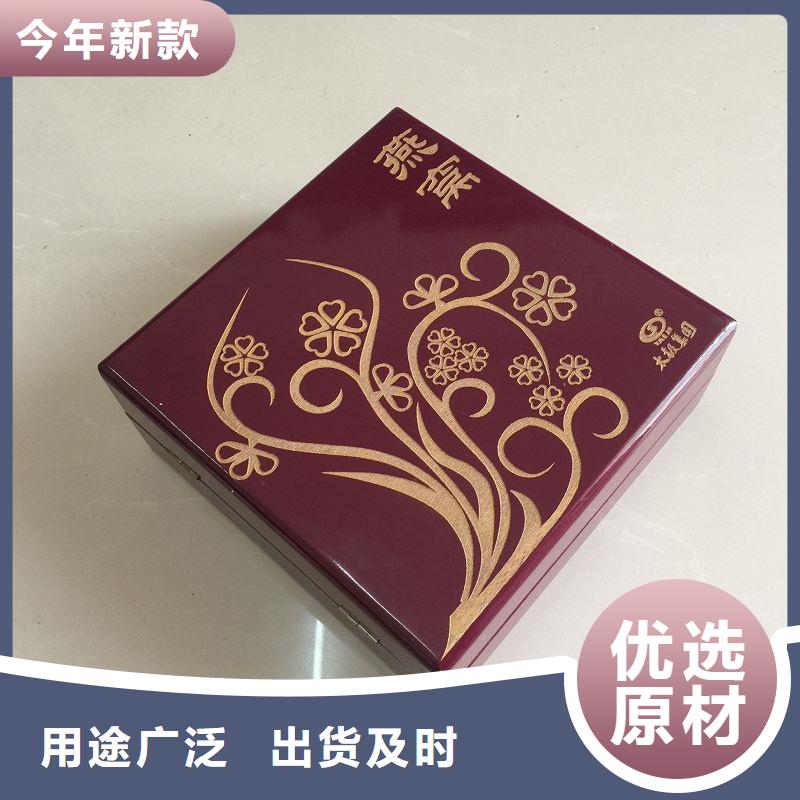 木盒防偽廠家直發(fā)