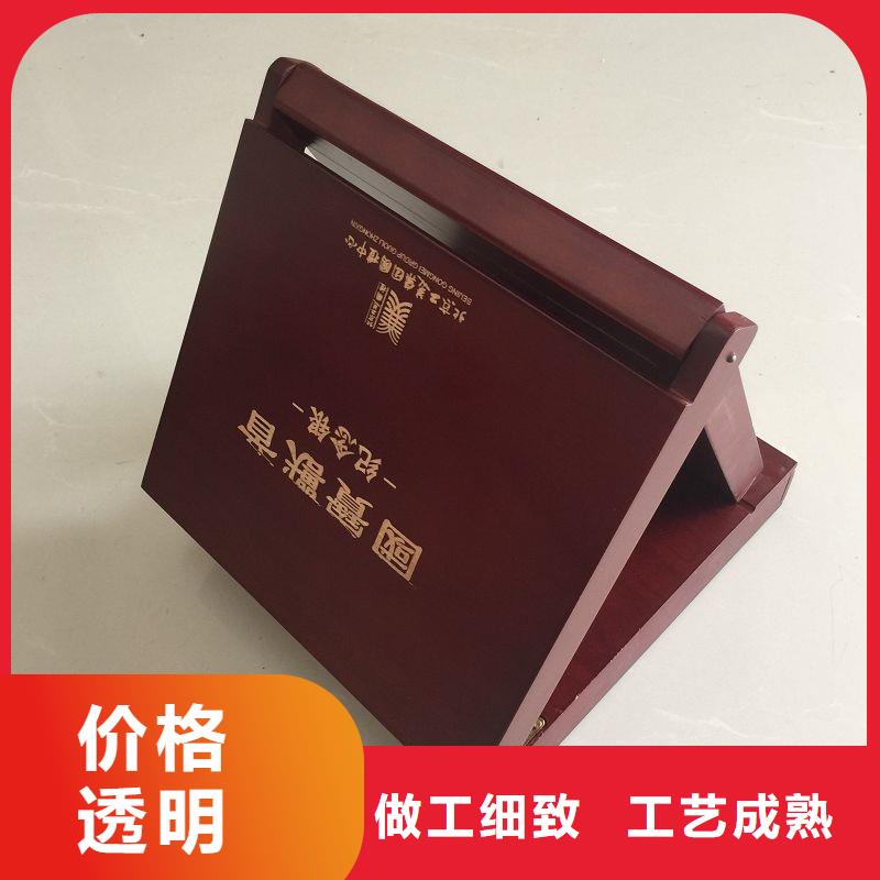 木盒防偽專注產(chǎn)品質(zhì)量與服務(wù)