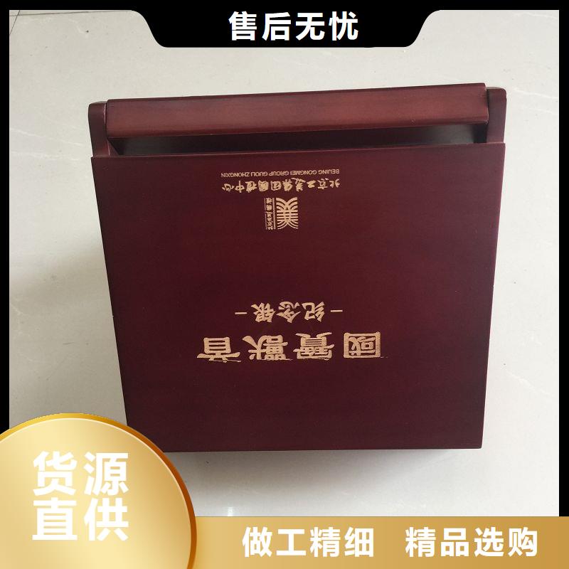 木盒防偽紙專業供貨品質管控