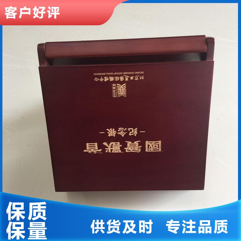 【木盒防偽定制產(chǎn)品實拍】