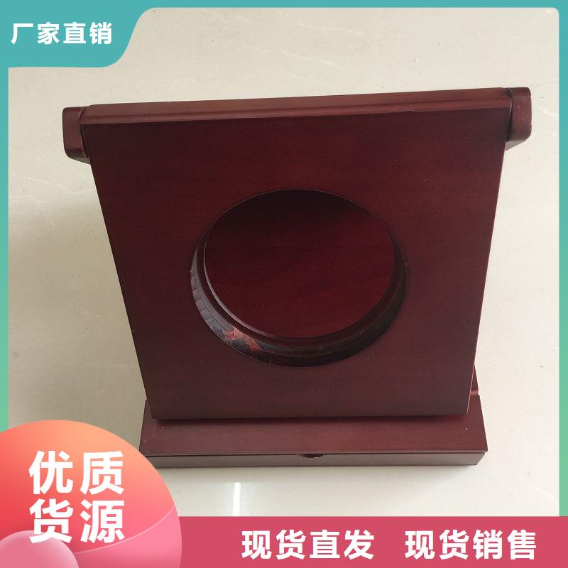 木盒-防偽收藏質量檢測