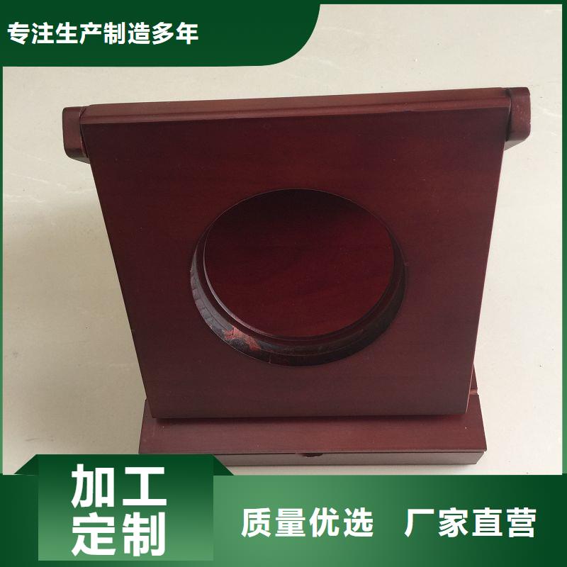 木盒【防偽定制】客戶滿意度高