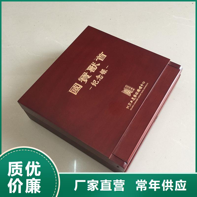 木盒防偽紙設計制造銷售服務一體