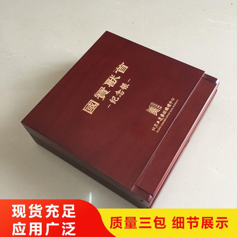 木盒防偽制作用心服務
