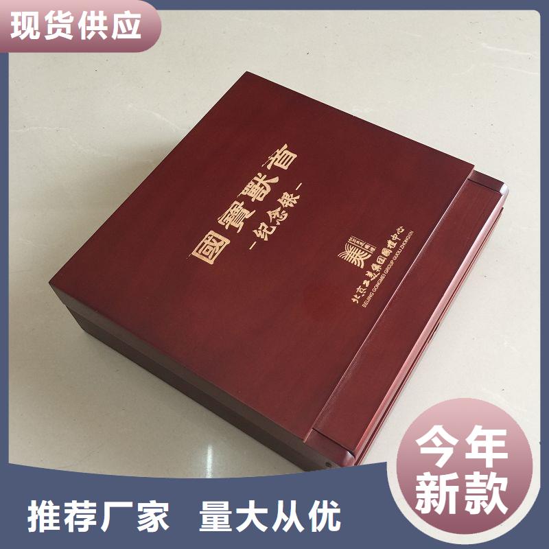 【木盒】防偽印刷廠家一站式廠家