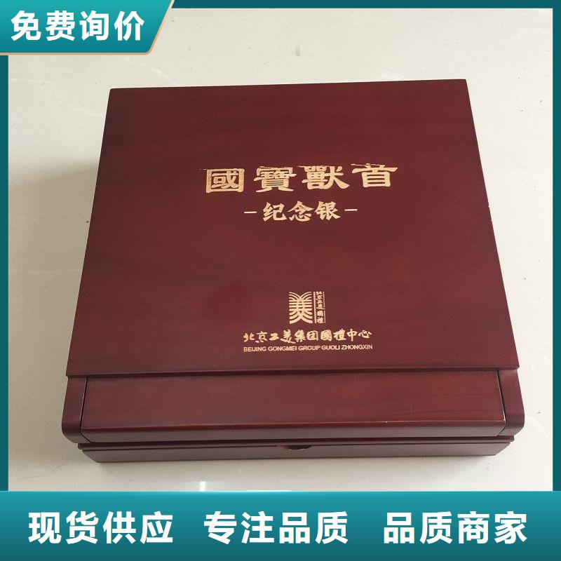 木盒防偽制作應用領域