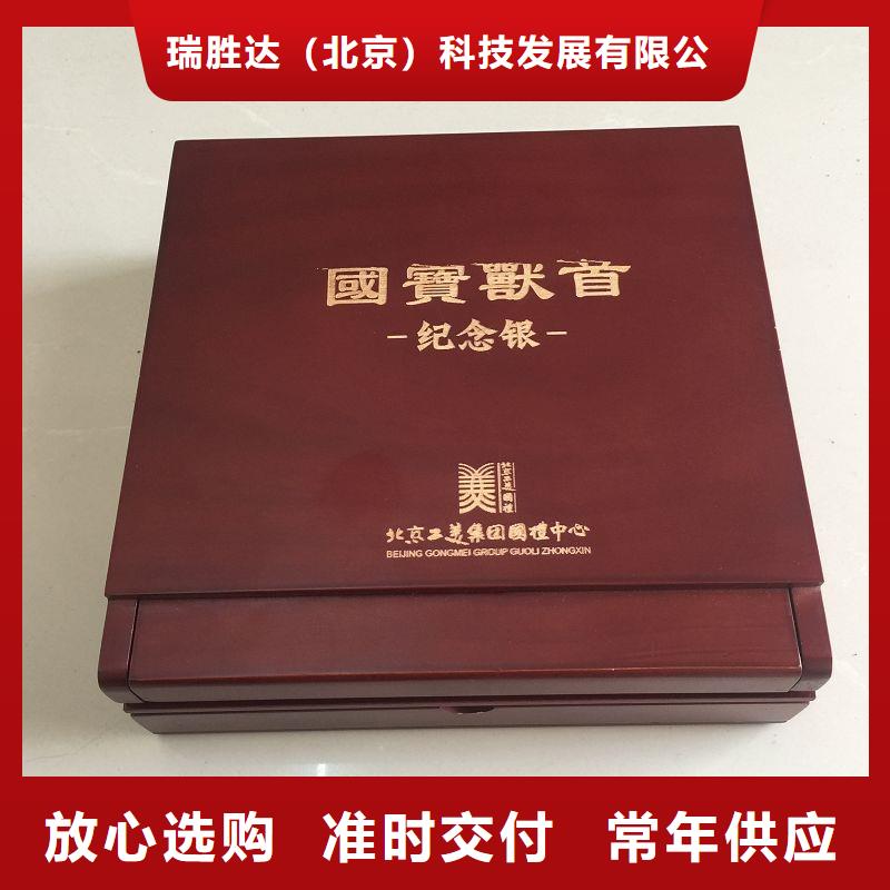 木盒_防偽品質保障售后無憂