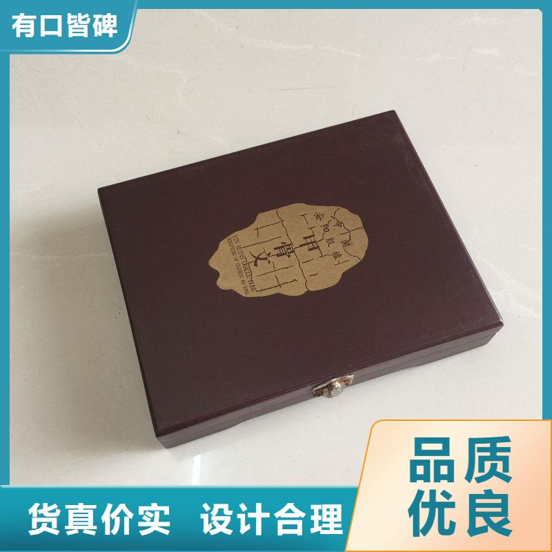 木盒防偽印刷廠家品質優選