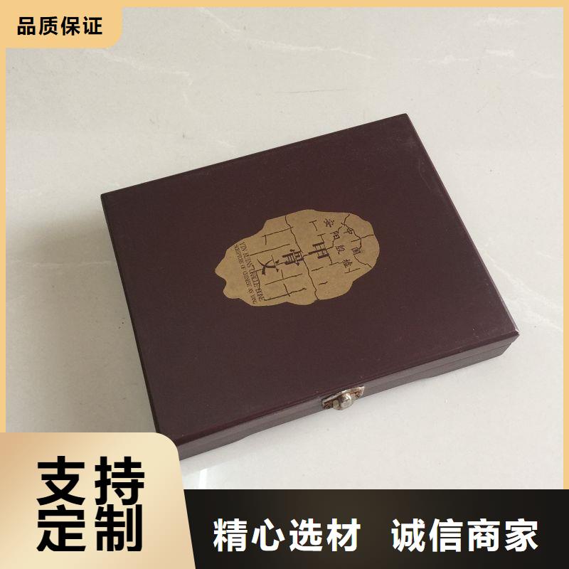 木盒【防偽】48小時發(fā)貨