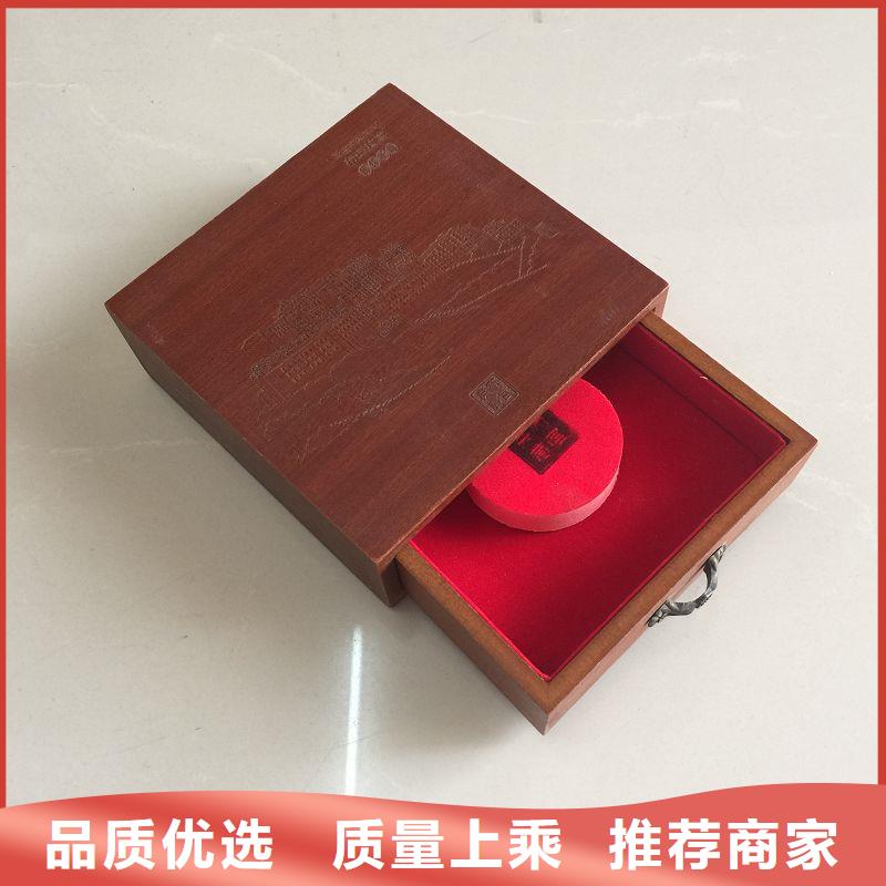 【木盒防偽制作廠家】