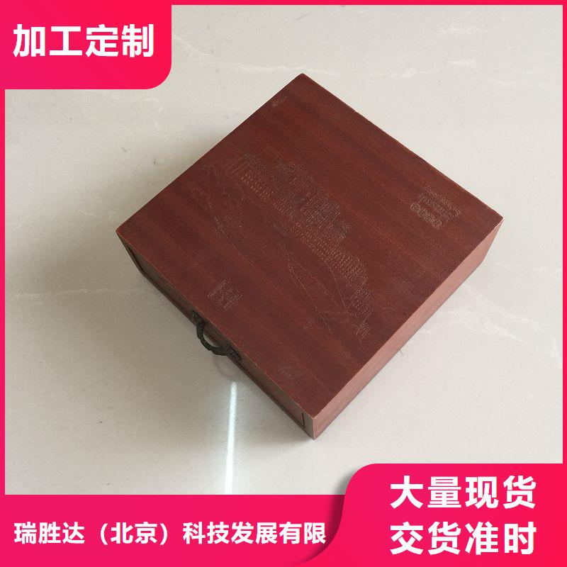 木盒,防偽制作批發商
