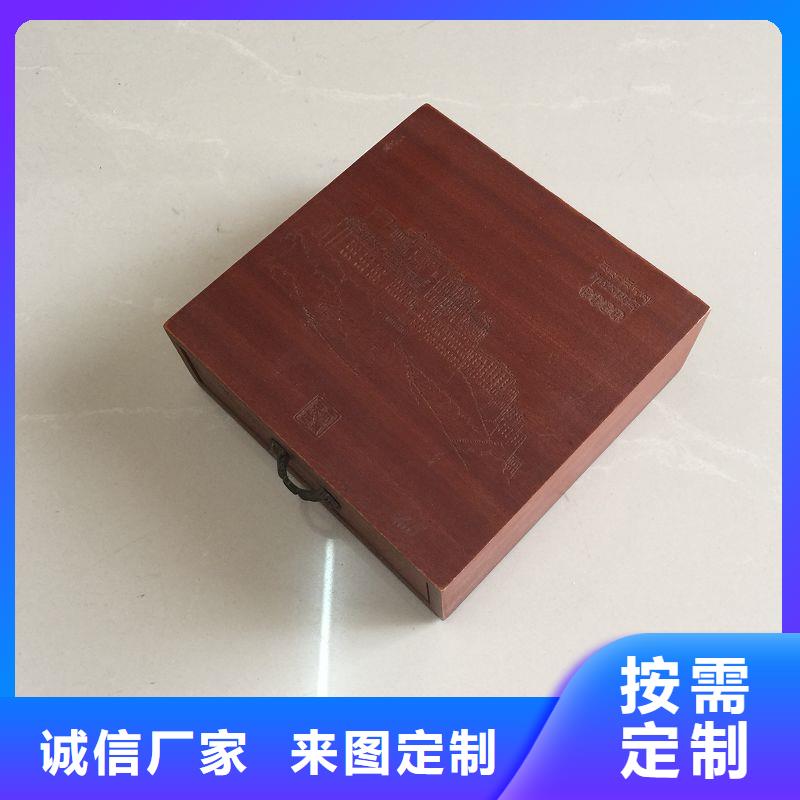 木盒防偽資格每一處都是匠心制作