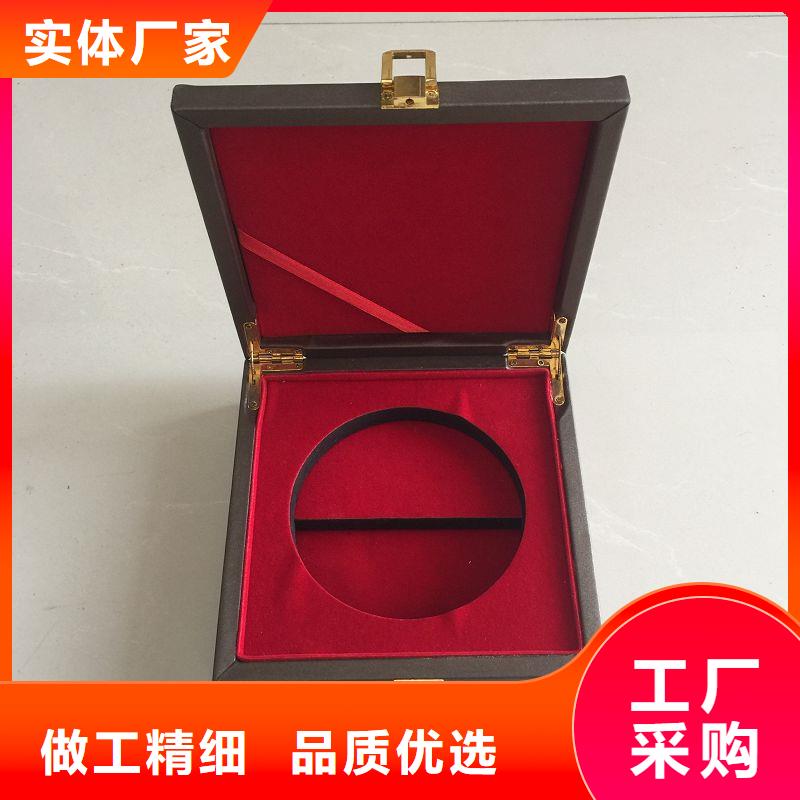 【木盒】防偽資格一站式供應
