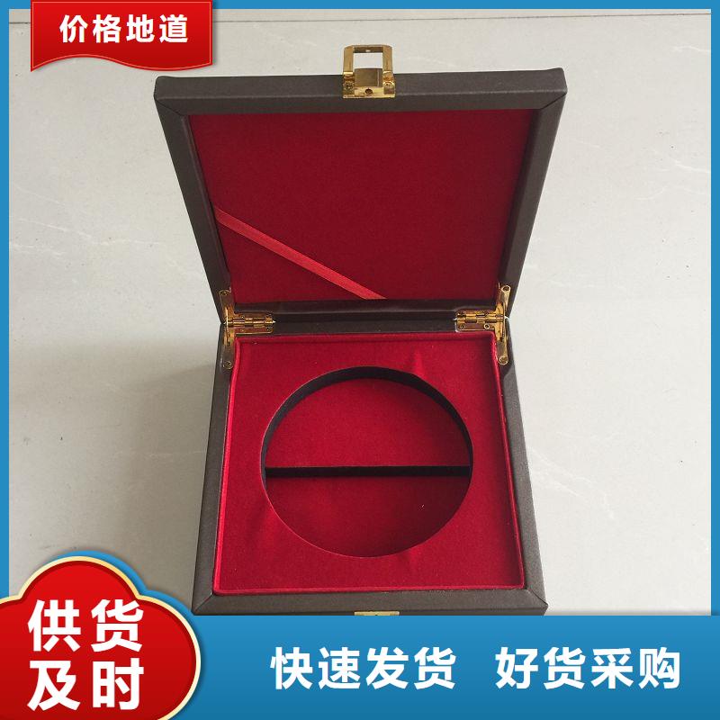 木盒_防偽定制定制定做