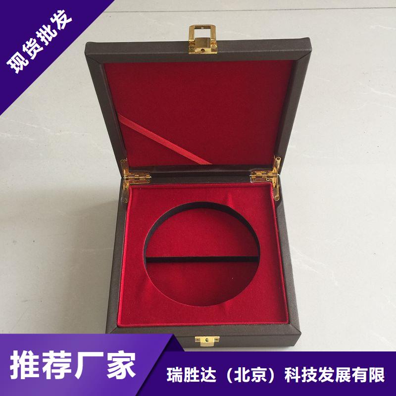 木盒防偽好產品價格低
