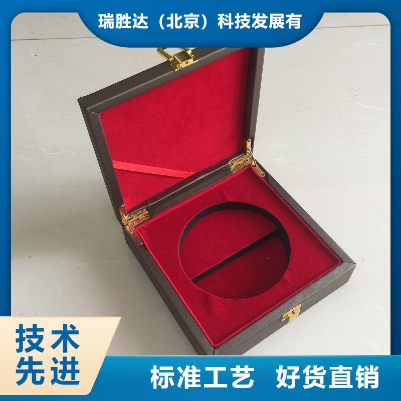 【木盒防偽多種規格可選】
