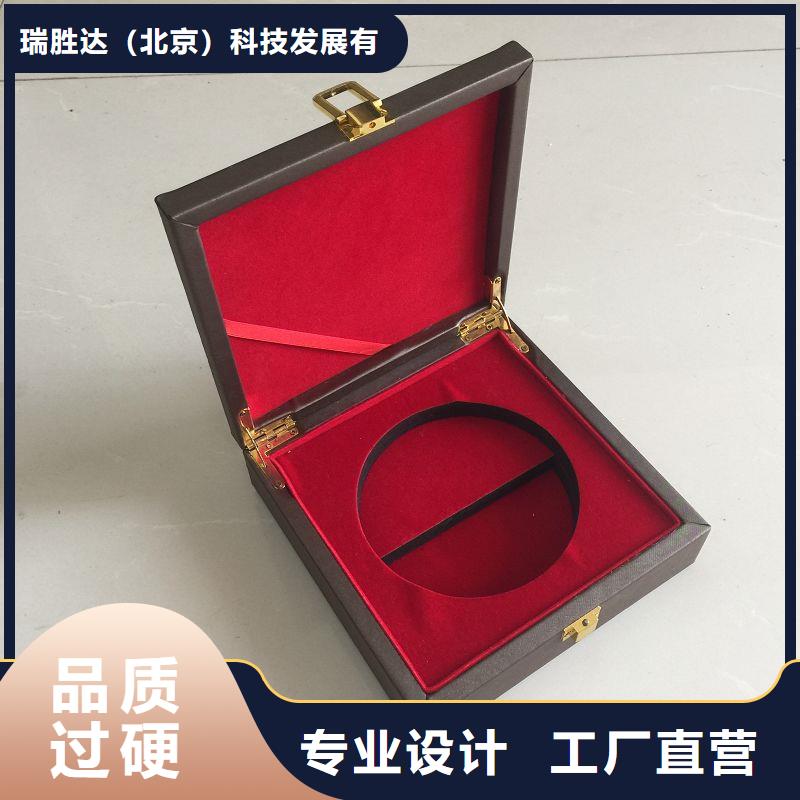 【木盒包裝盒印刷專注細節專注品質】