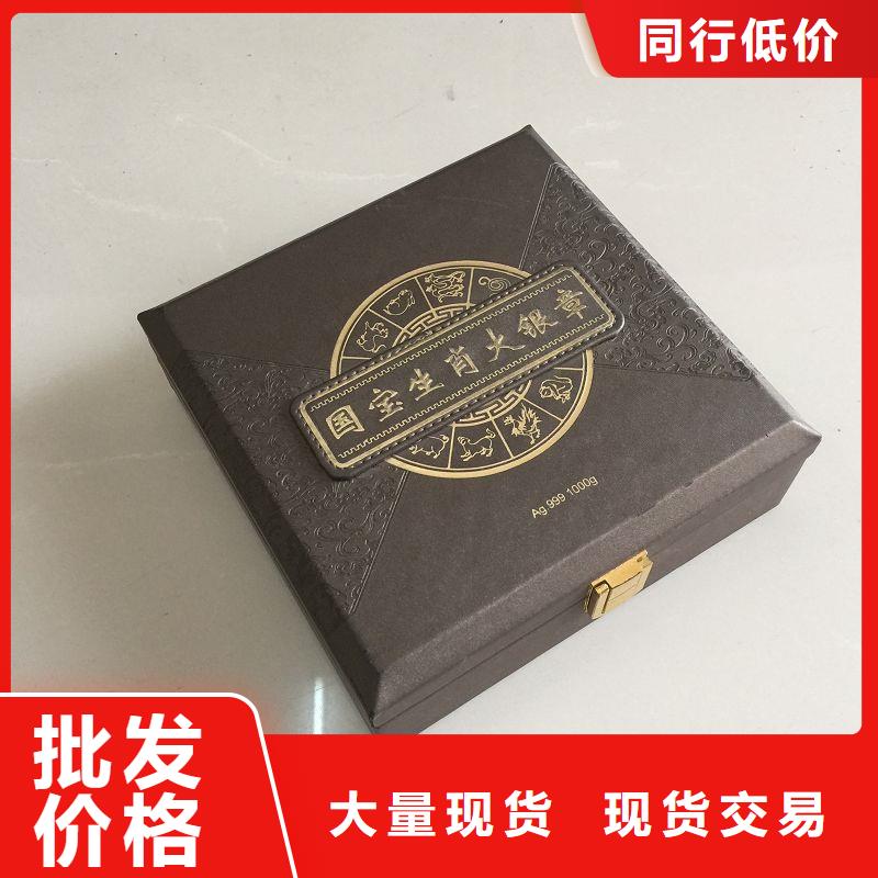 木盒防偽標簽專業生產團隊