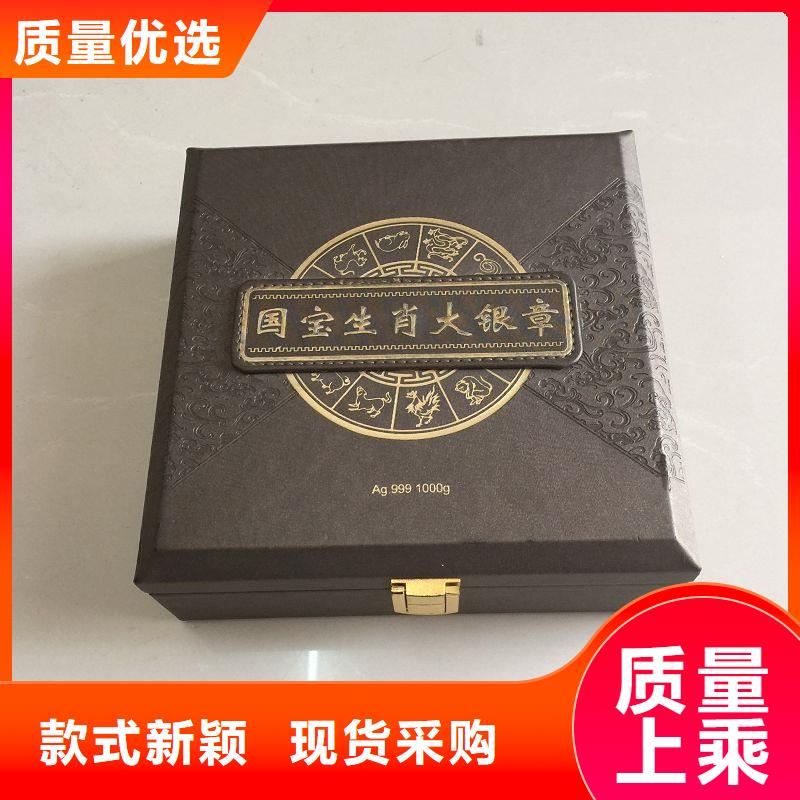 【木盒防偽制作量大更優(yōu)惠】
