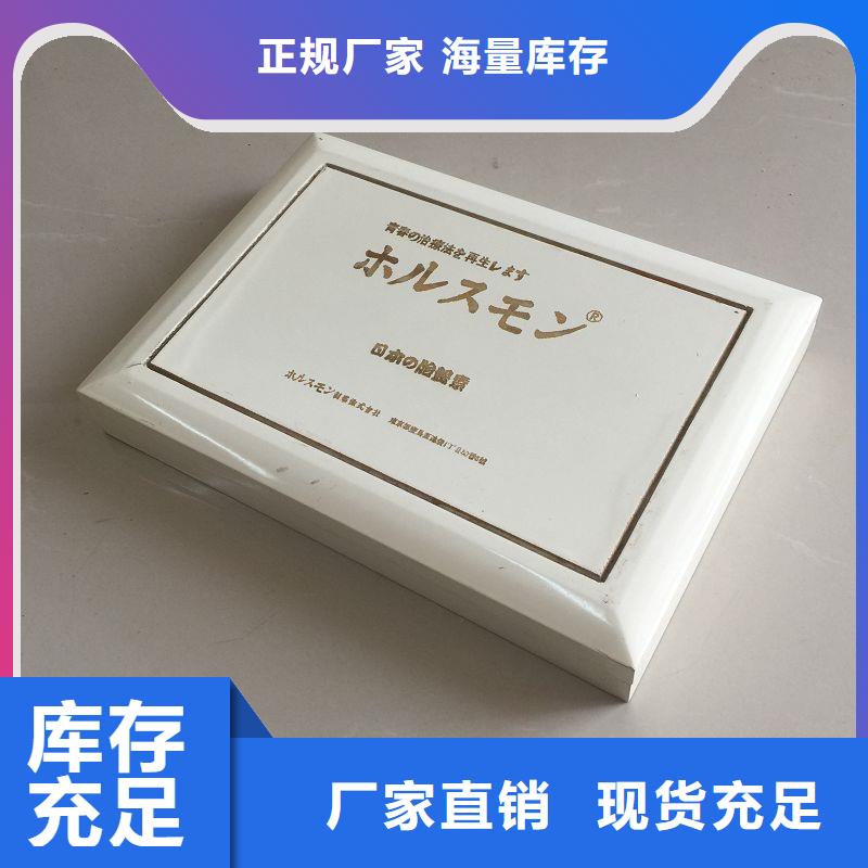 木盒【防偽資格】高品質現貨銷售