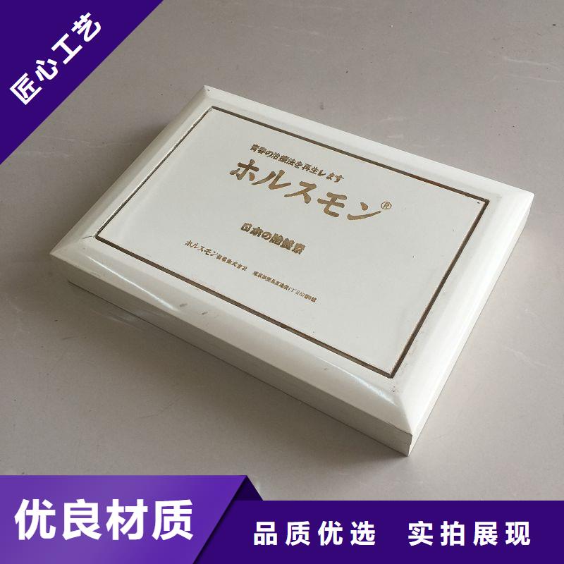 【木盒】防偽印刷廠家支持定制加工