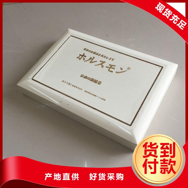 木盒木盒廠家供貨及時