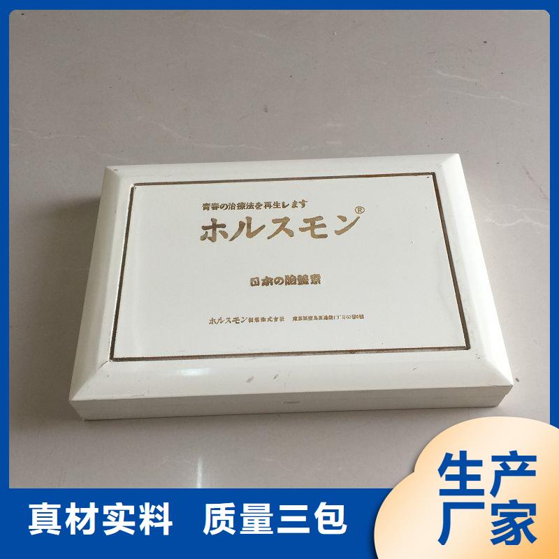 木盒,防偽印刷廠家發(fā)貨及時
