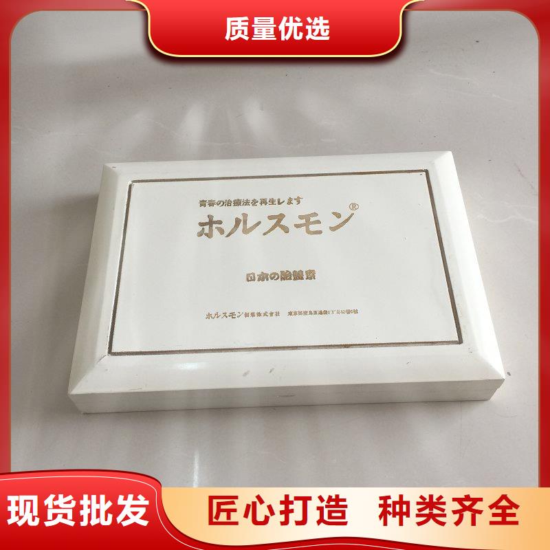 木盒,防偽定制放心購
