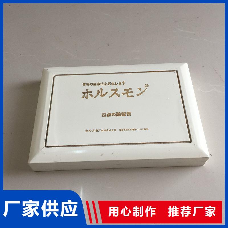 木盒包裝盒印刷廠家當地貨源