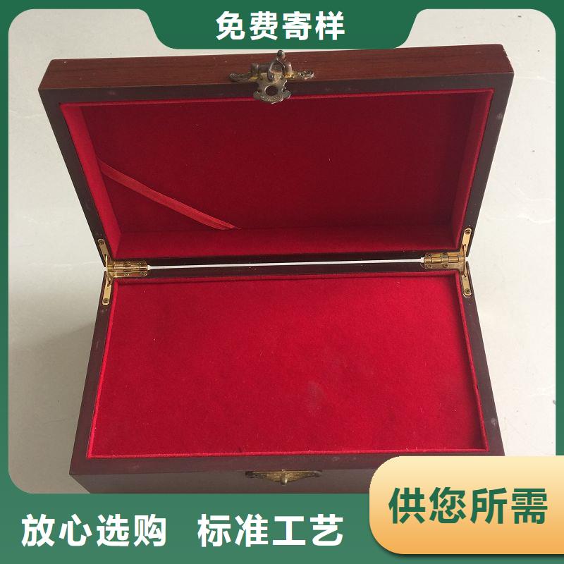 木盒-【防偽標簽印刷廠】發貨迅速