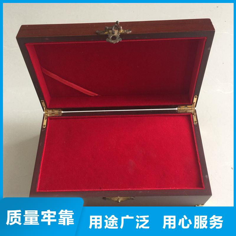 木盒防偽合作共贏