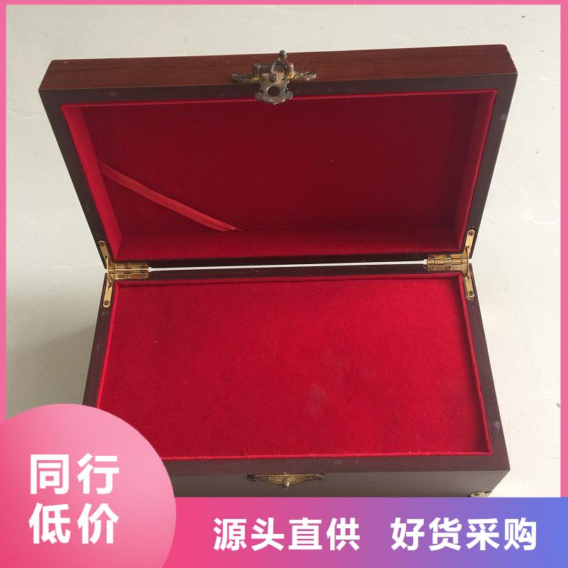 木盒,防偽印刷廠家廠家自營