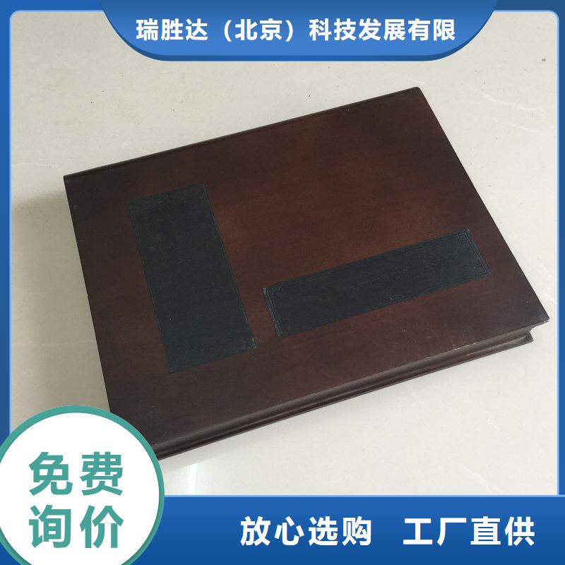 木盒防偽每個細節都嚴格把關