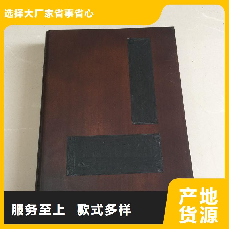 木盒木盒廠家實(shí)地大廠