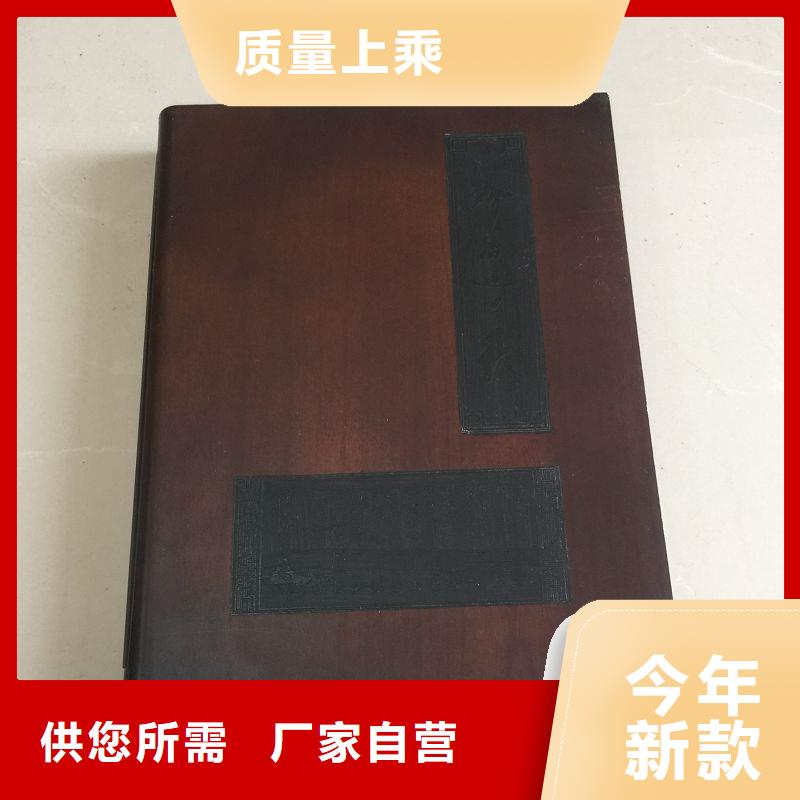 木盒【防偽標簽】不斷創新