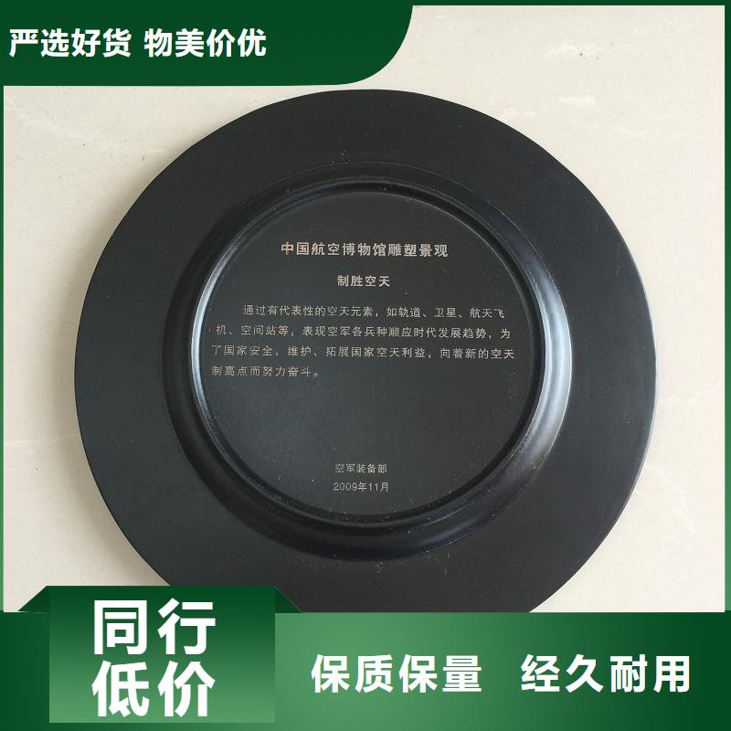 木盒-防偽標簽免費詢價
