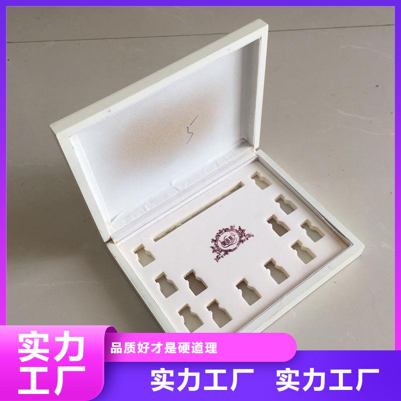 木盒防偽標(biāo)簽印刷廠(chǎng)敢與同行比價(jià)格